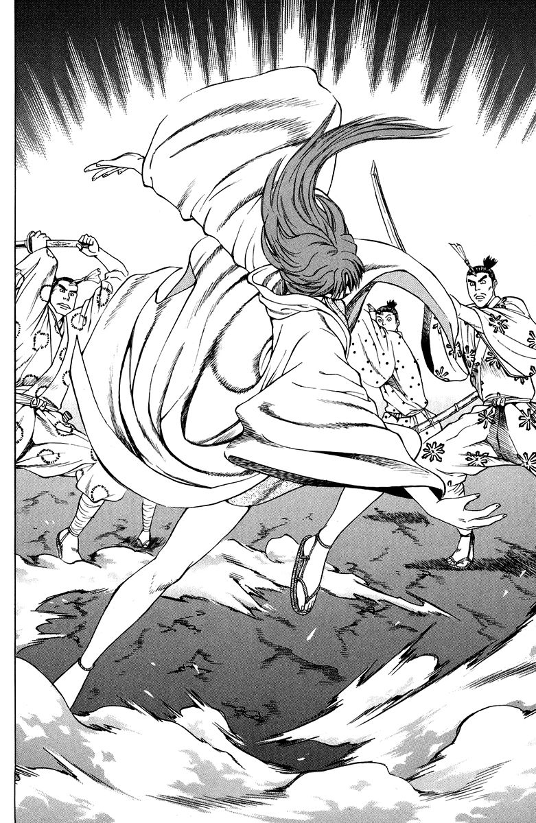Shana oh Yoshitsune Chapter 48 page 45 - Chapter 48