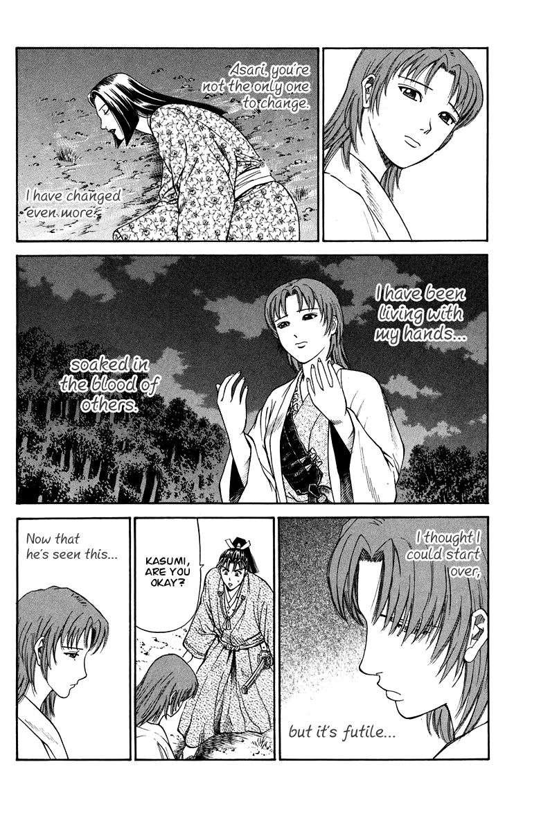 Shana oh Yoshitsune Chapter 48 page 47 - Chapter 48