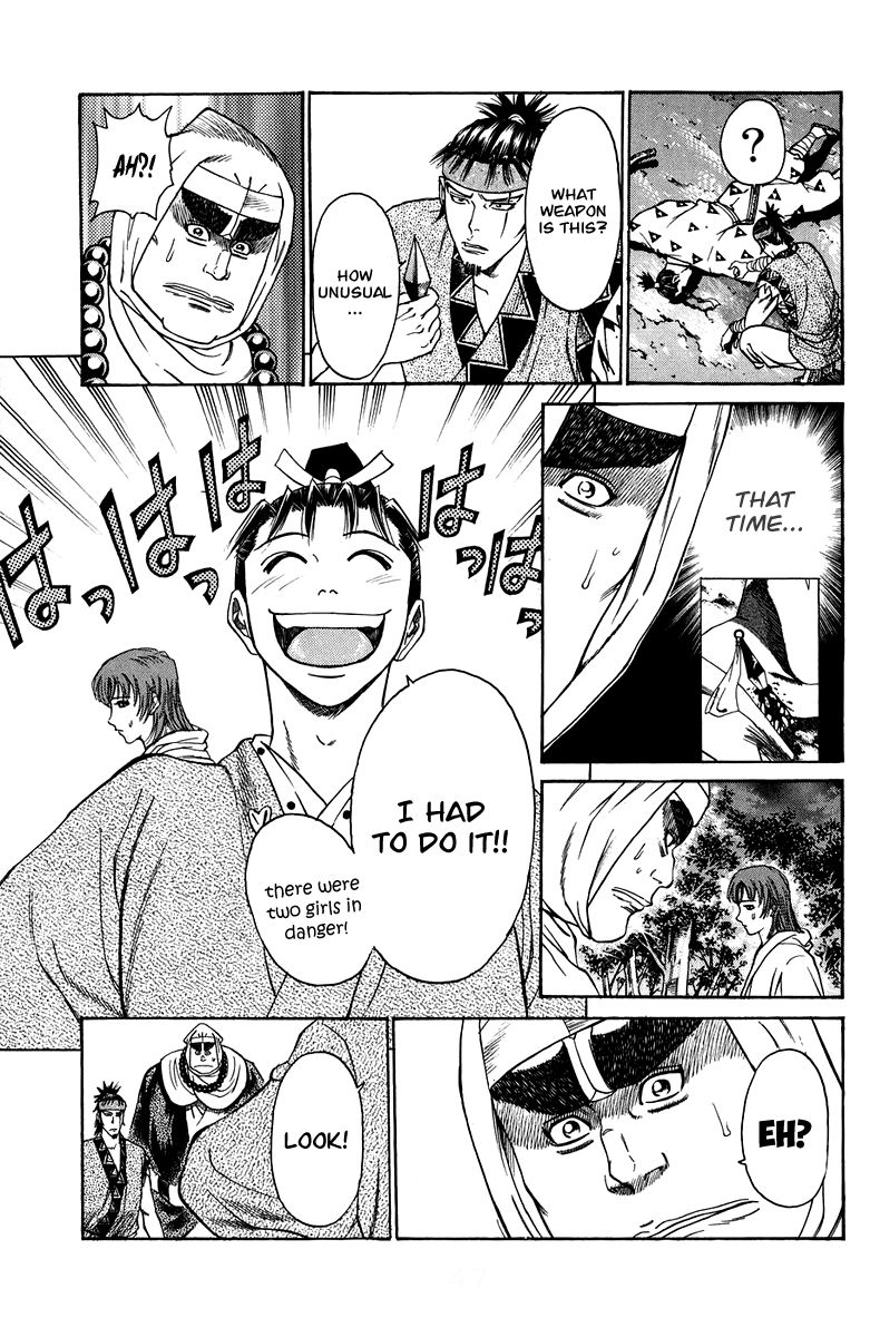 Shana oh Yoshitsune Chapter 48 page 50 - Chapter 48