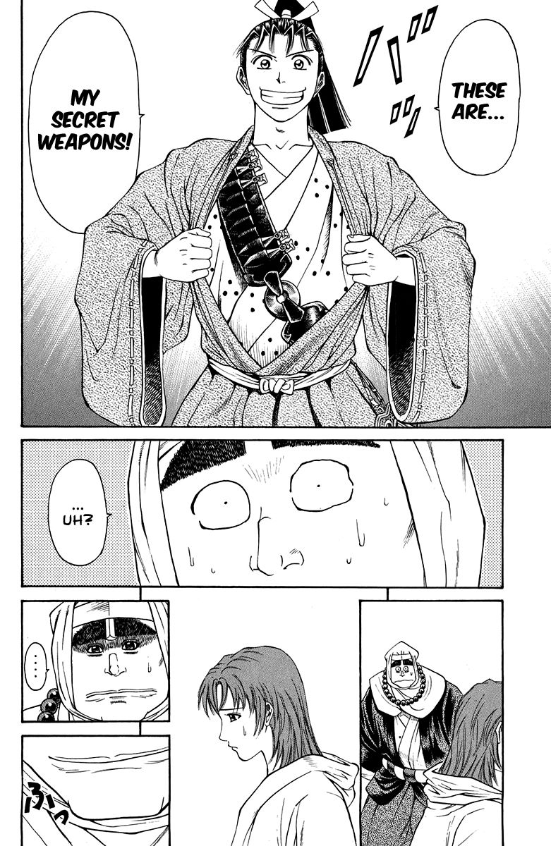 Shana oh Yoshitsune Chapter 48 page 51 - Chapter 48