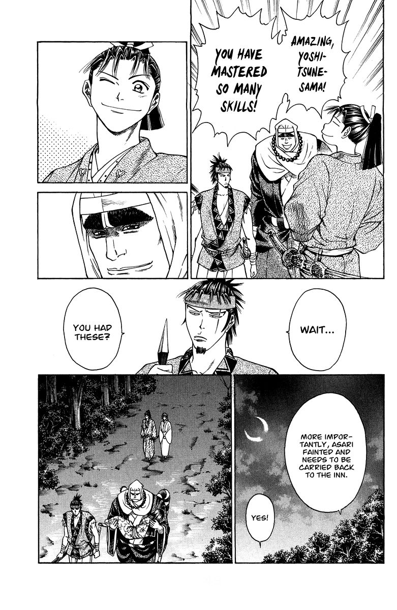 Shana oh Yoshitsune Chapter 48 page 52 - Chapter 48