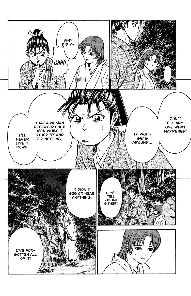 Shana oh Yoshitsune Chapter 48 page 53 - Chapter 48