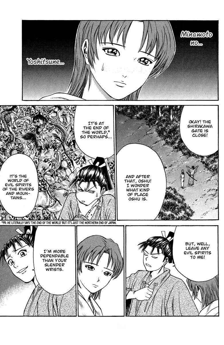 Shana oh Yoshitsune Chapter 48 page 56 - Chapter 48