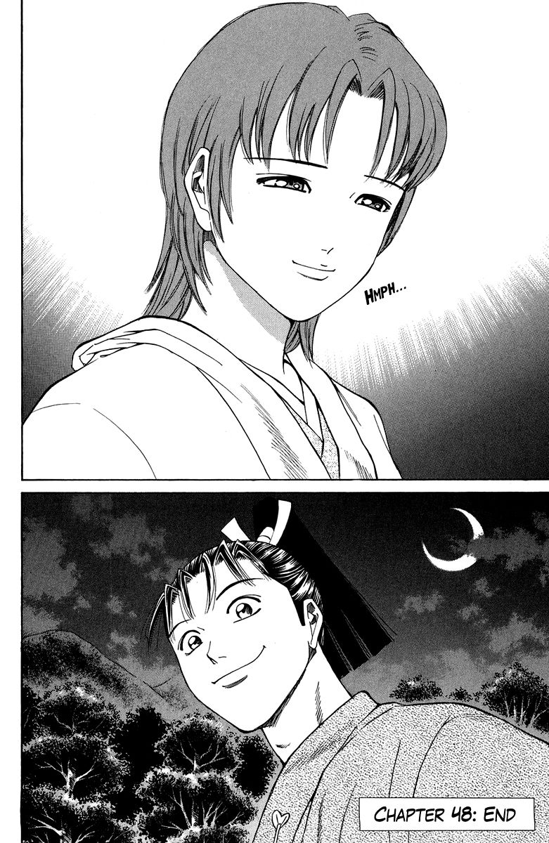 Shana oh Yoshitsune Chapter 48 page 57 - Chapter 48