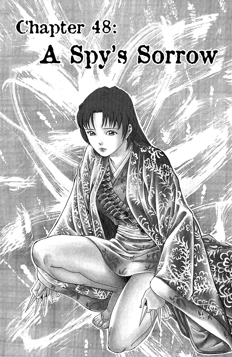 Shana oh Yoshitsune Chapter 48 page 8 - Chapter 48