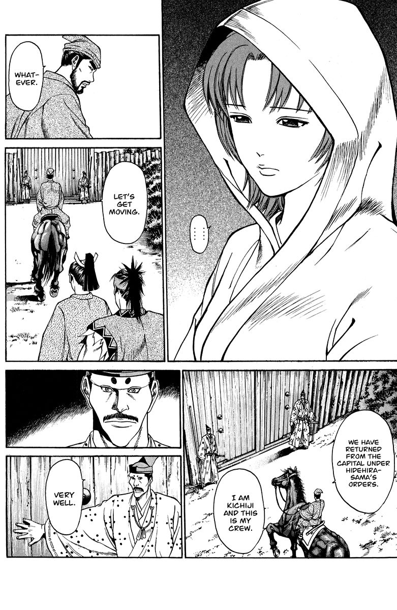 Shana oh Yoshitsune Chapter 49 page 10 - Chapter 49