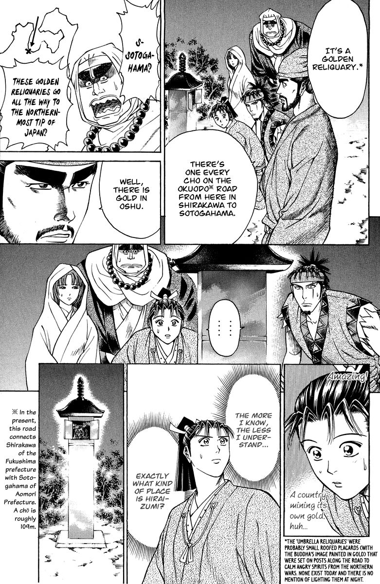 Shana oh Yoshitsune Chapter 49 page 16 - Chapter 49