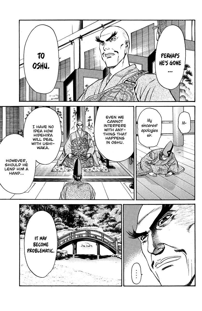 Shana oh Yoshitsune Chapter 49 page 18 - Chapter 49