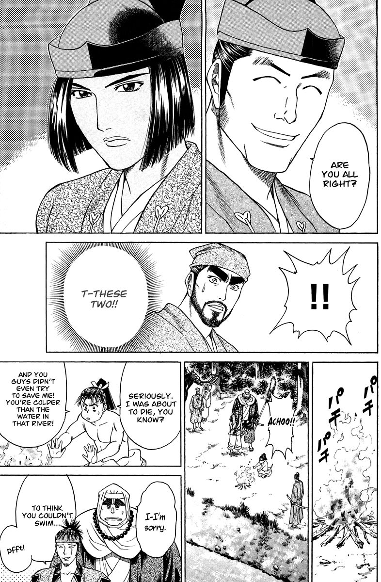 Shana oh Yoshitsune Chapter 49 page 24 - Chapter 49