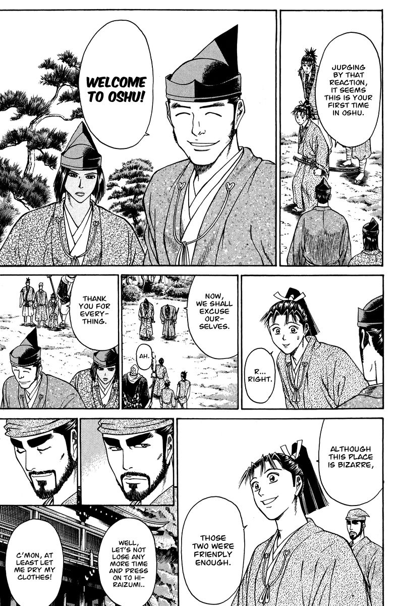 Shana oh Yoshitsune Chapter 49 page 28 - Chapter 49
