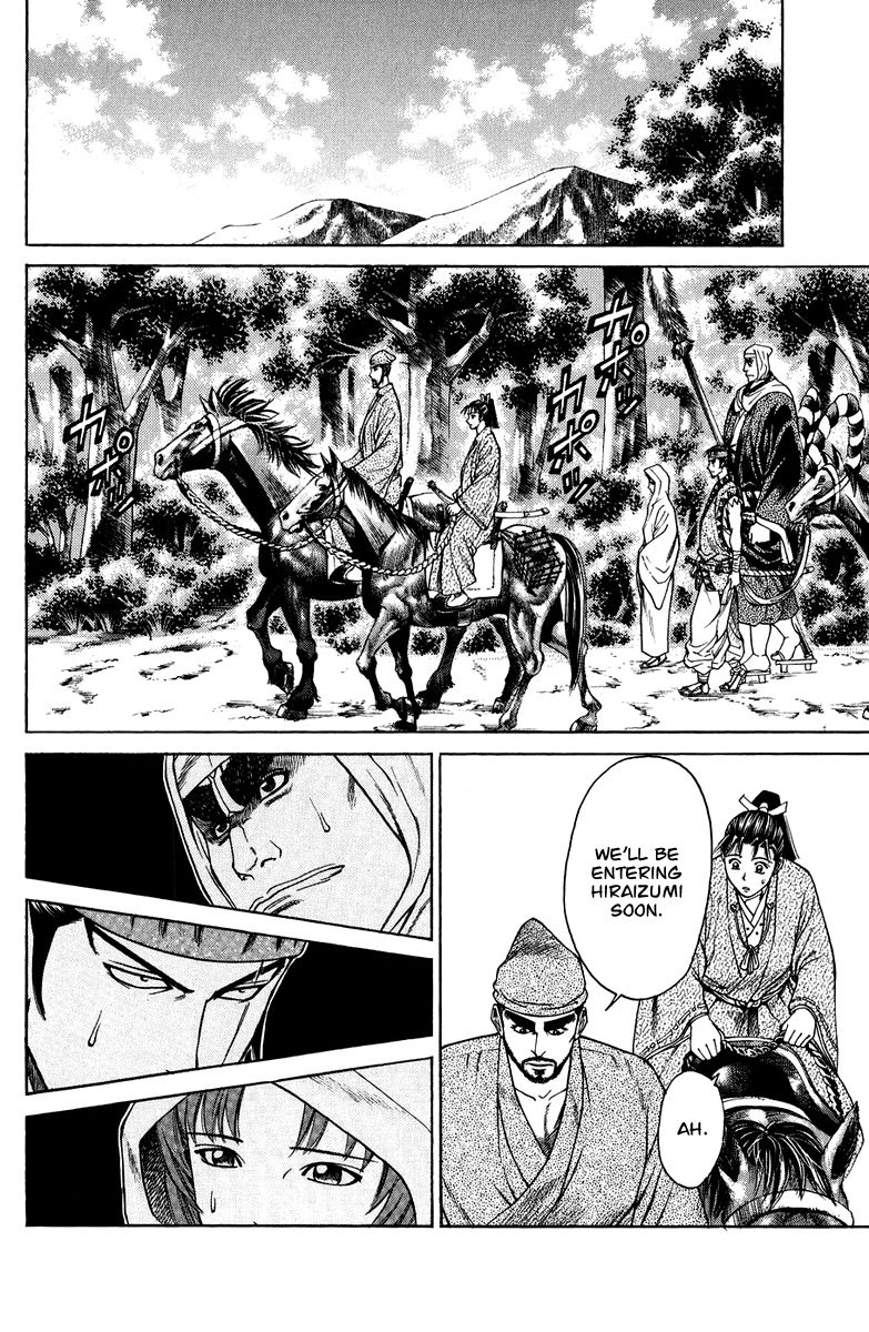 Shana oh Yoshitsune Chapter 49 page 29 - Chapter 49
