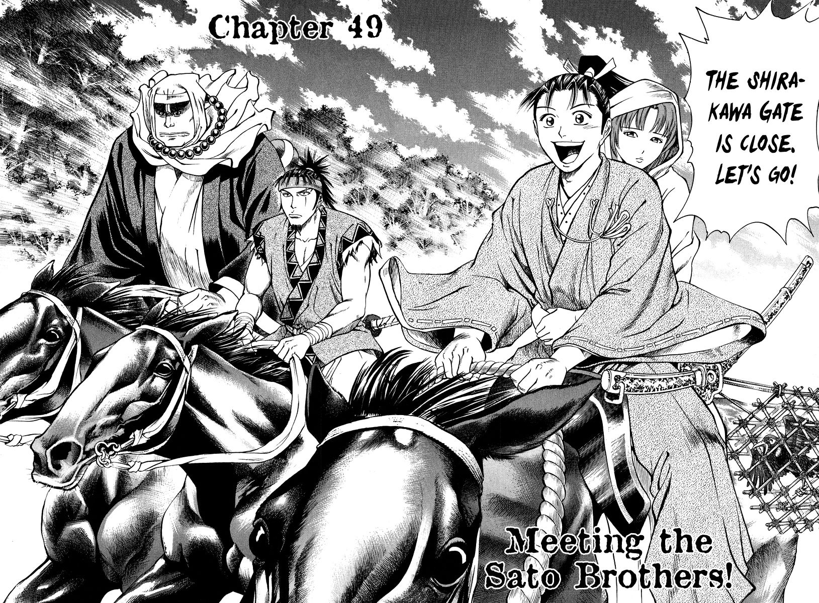 Shana oh Yoshitsune Chapter 49 page 3 - Chapter 49