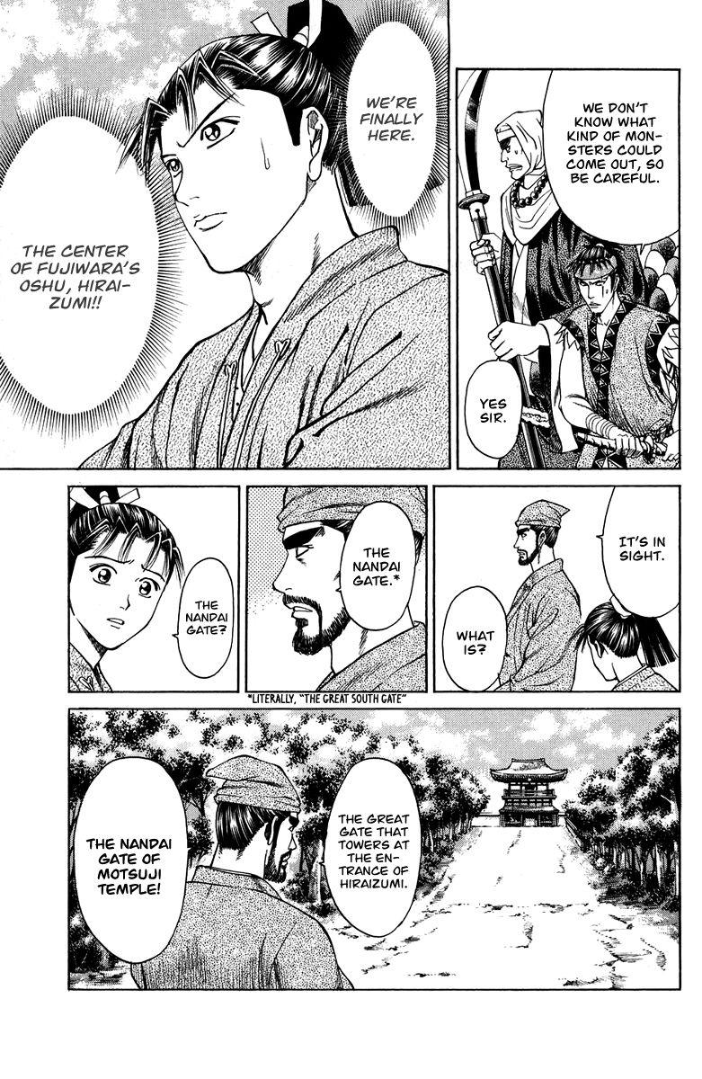 Shana oh Yoshitsune Chapter 49 page 30 - Chapter 49