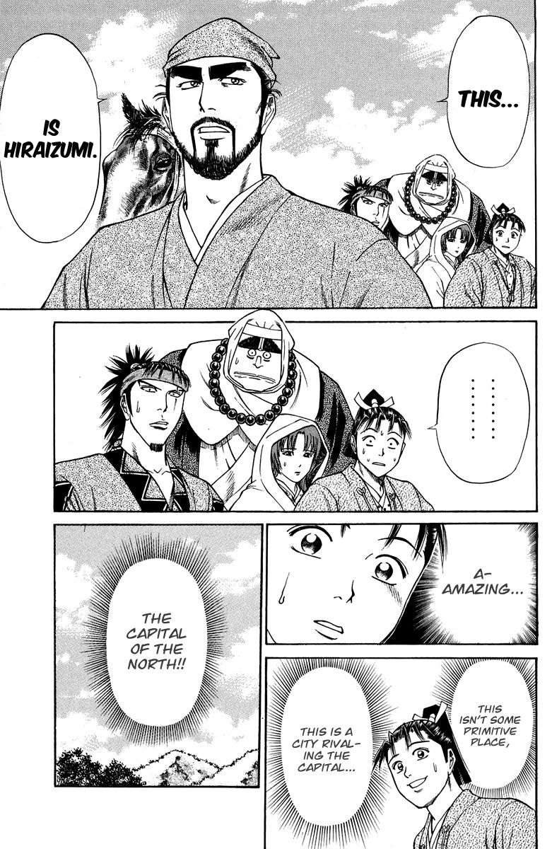 Shana oh Yoshitsune Chapter 49 page 35 - Chapter 49