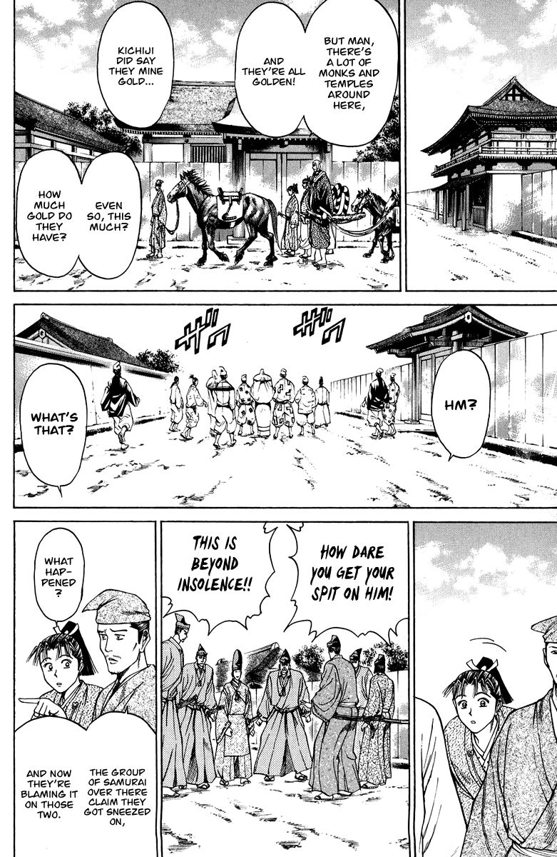 Shana oh Yoshitsune Chapter 49 page 36 - Chapter 49