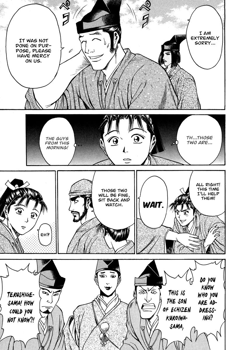 Shana oh Yoshitsune Chapter 49 page 37 - Chapter 49