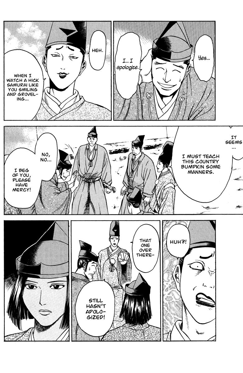 Shana oh Yoshitsune Chapter 49 page 38 - Chapter 49