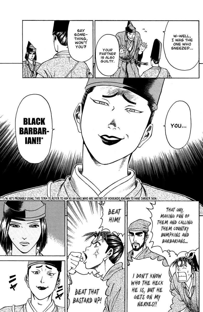 Shana oh Yoshitsune Chapter 49 page 39 - Chapter 49