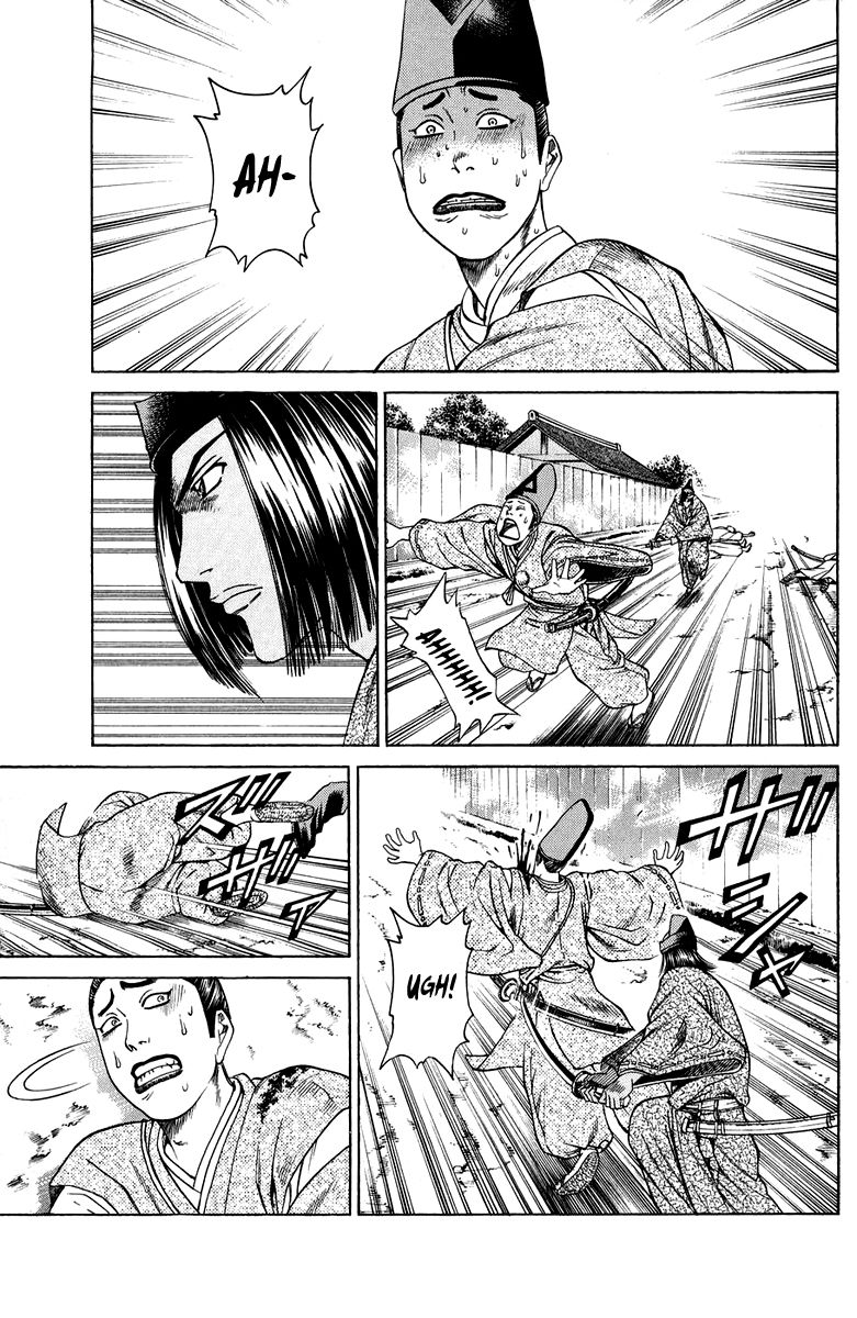 Shana oh Yoshitsune Chapter 49 page 44 - Chapter 49