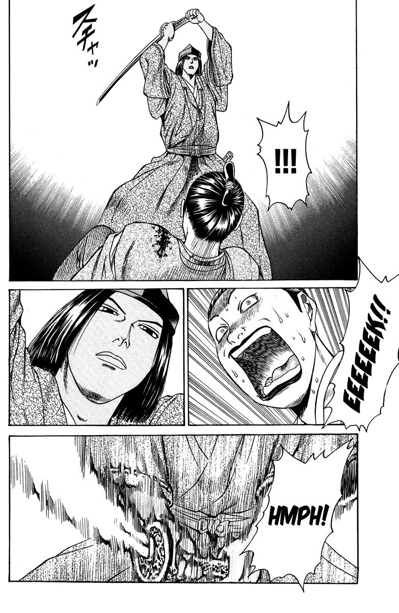 Shana oh Yoshitsune Chapter 49 page 45 - Chapter 49