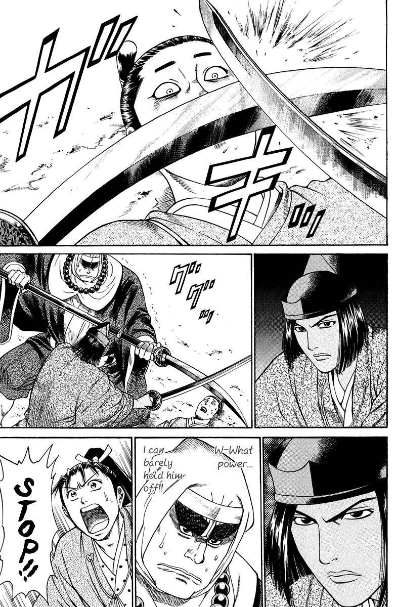 Shana oh Yoshitsune Chapter 49 page 46 - Chapter 49