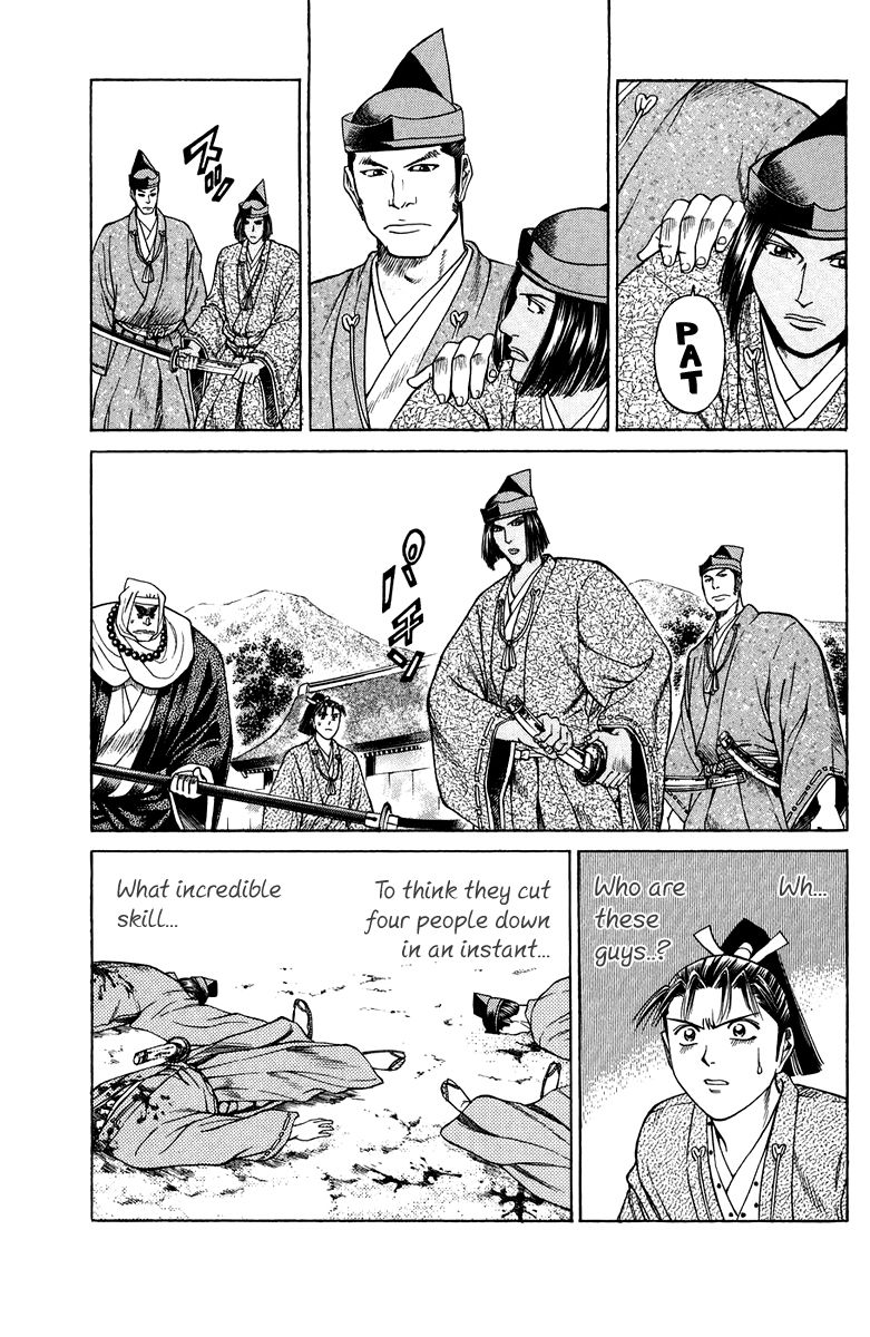 Shana oh Yoshitsune Chapter 49 page 48 - Chapter 49