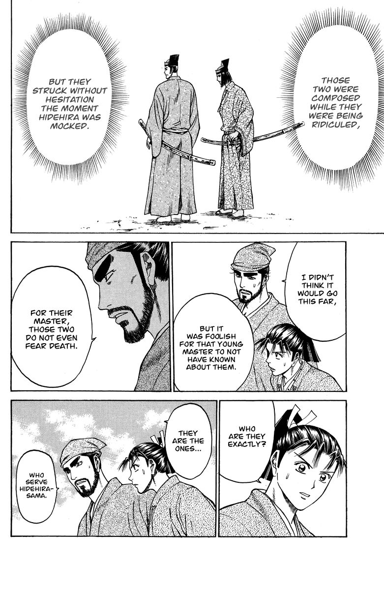 Shana oh Yoshitsune Chapter 49 page 49 - Chapter 49