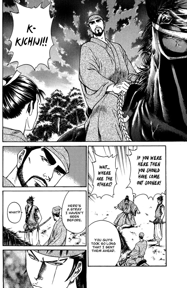 Shana oh Yoshitsune Chapter 49 page 8 - Chapter 49