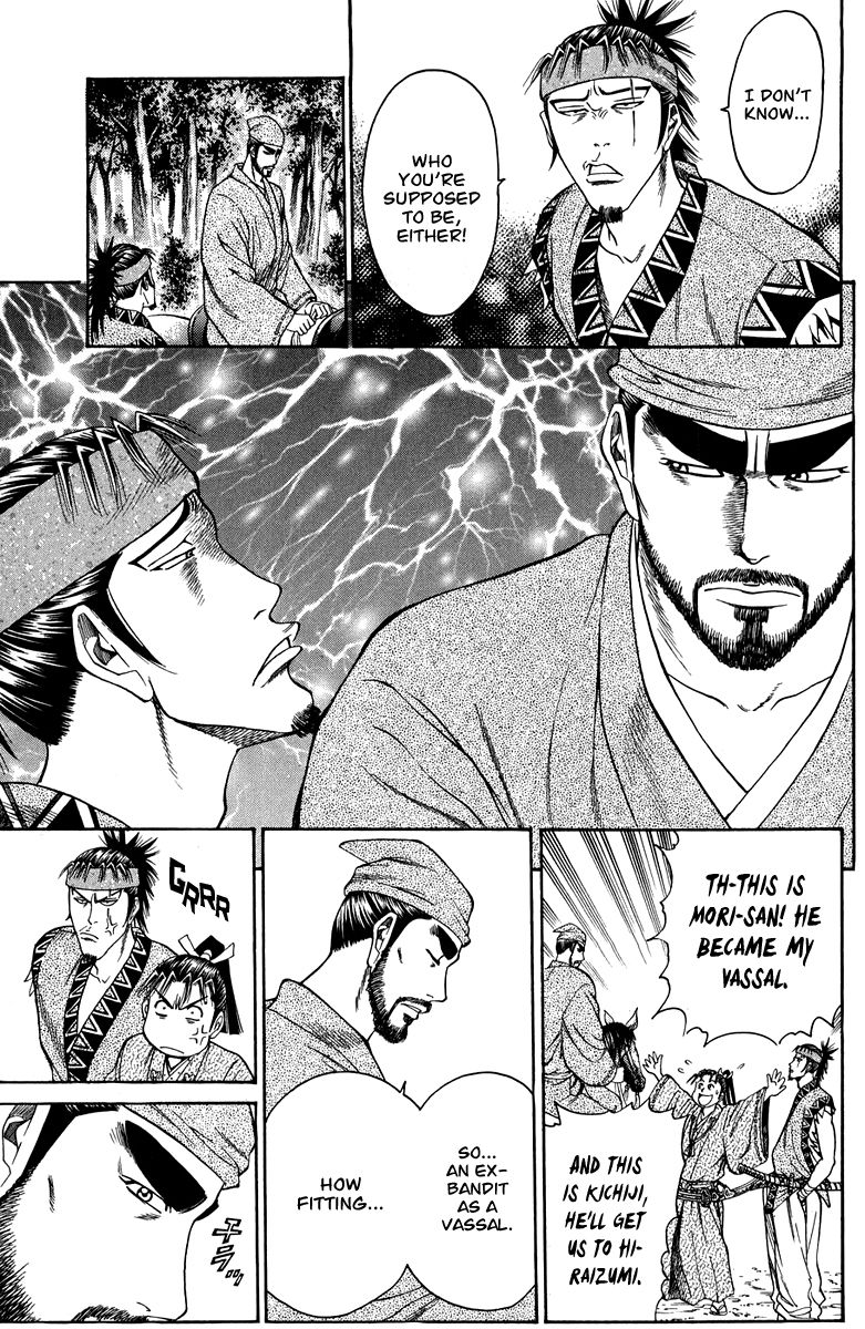 Shana oh Yoshitsune Chapter 49 page 9 - Chapter 49