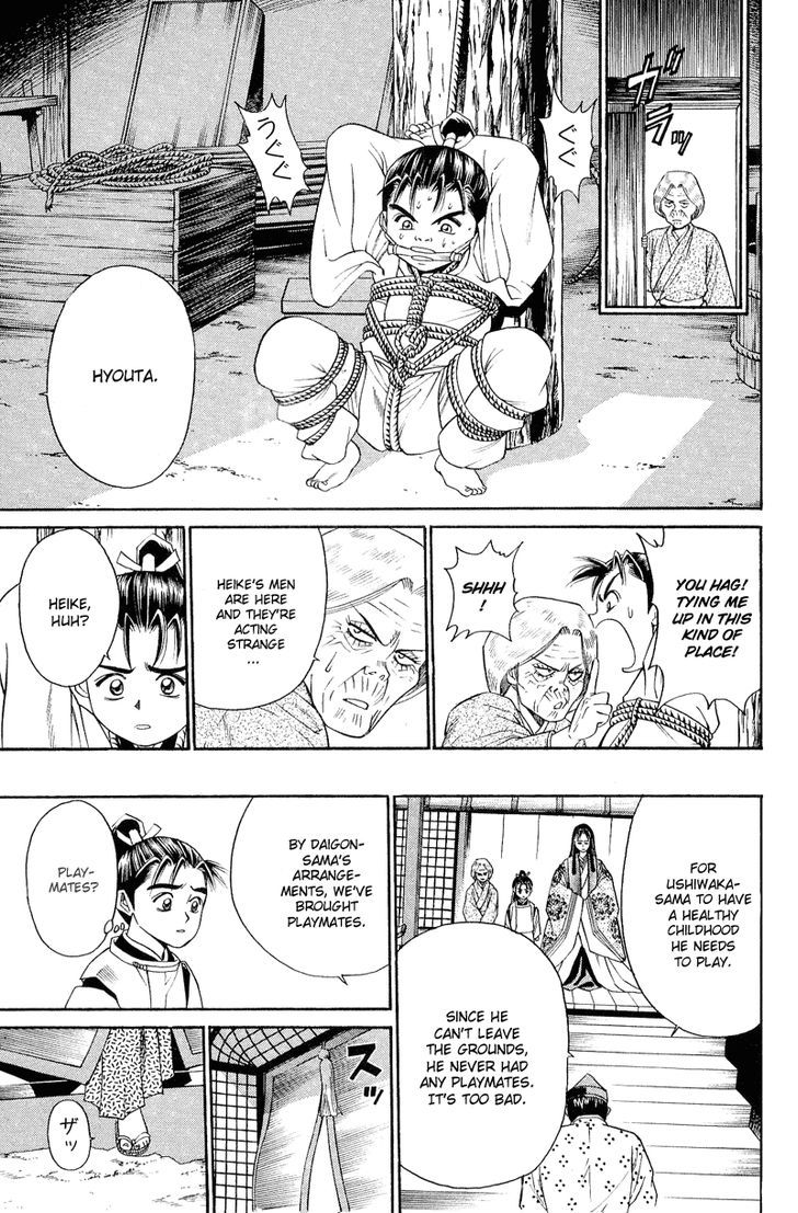 Shana oh Yoshitsune Chapter 5 page 11 - Chapter 5