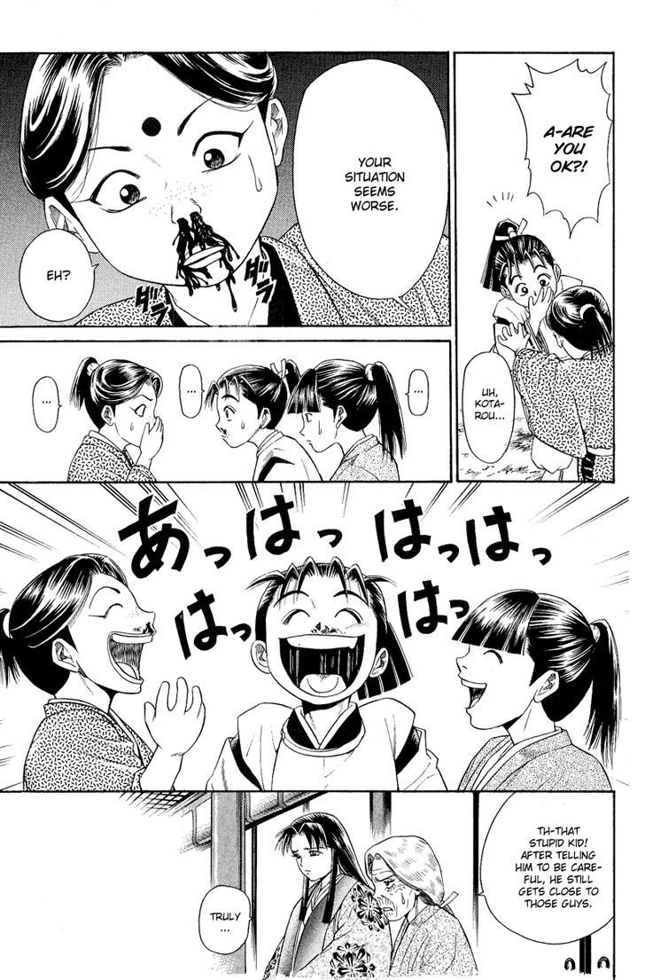 Shana oh Yoshitsune Chapter 5 page 19 - Chapter 5