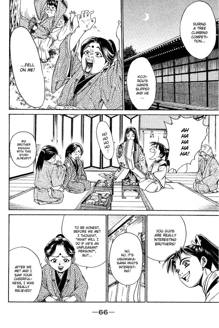 Shana oh Yoshitsune Chapter 5 page 20 - Chapter 5