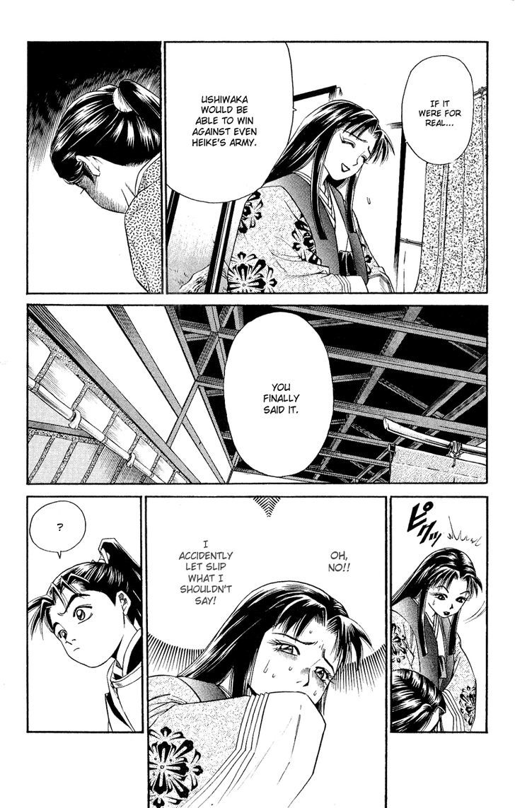Shana oh Yoshitsune Chapter 5 page 25 - Chapter 5