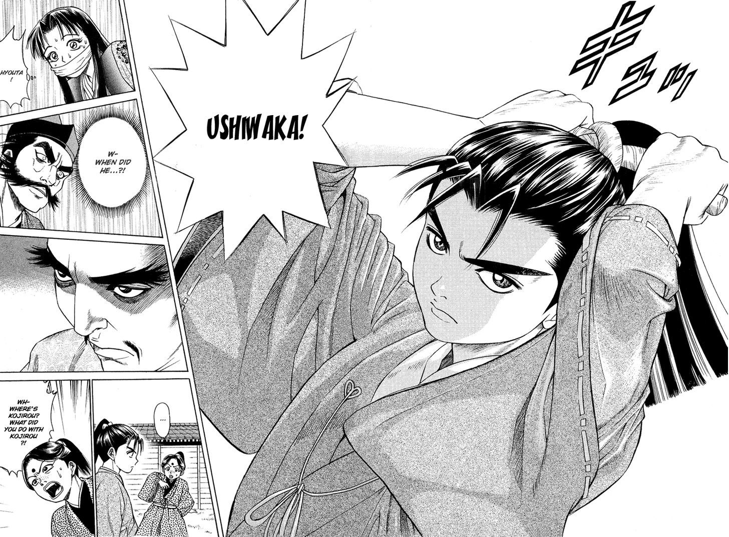 Shana oh Yoshitsune Chapter 5 page 32 - Chapter 5