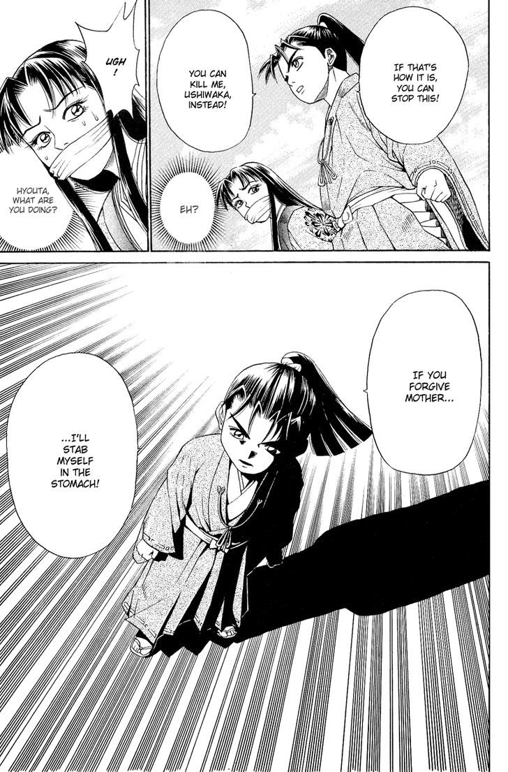 Shana oh Yoshitsune Chapter 5 page 34 - Chapter 5