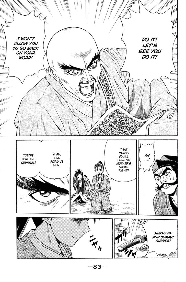 Shana oh Yoshitsune Chapter 5 page 36 - Chapter 5