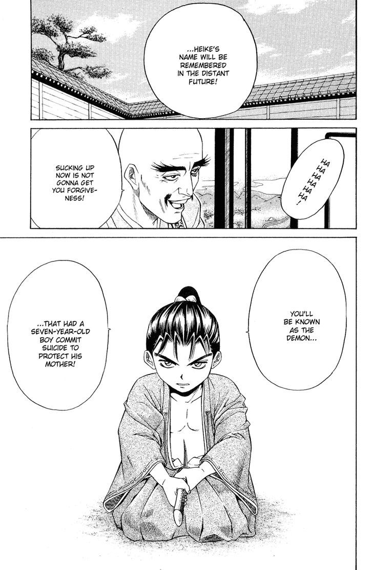 Shana oh Yoshitsune Chapter 5 page 38 - Chapter 5