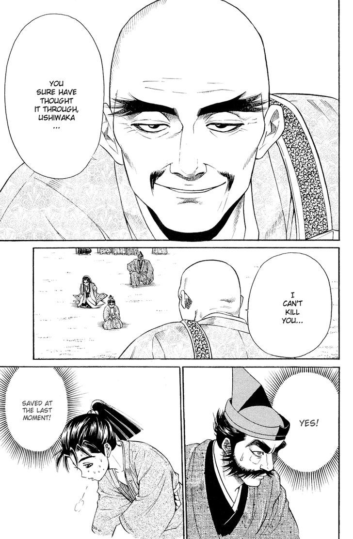 Shana oh Yoshitsune Chapter 5 page 42 - Chapter 5