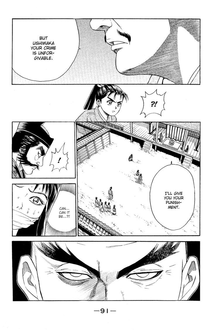Shana oh Yoshitsune Chapter 5 page 44 - Chapter 5