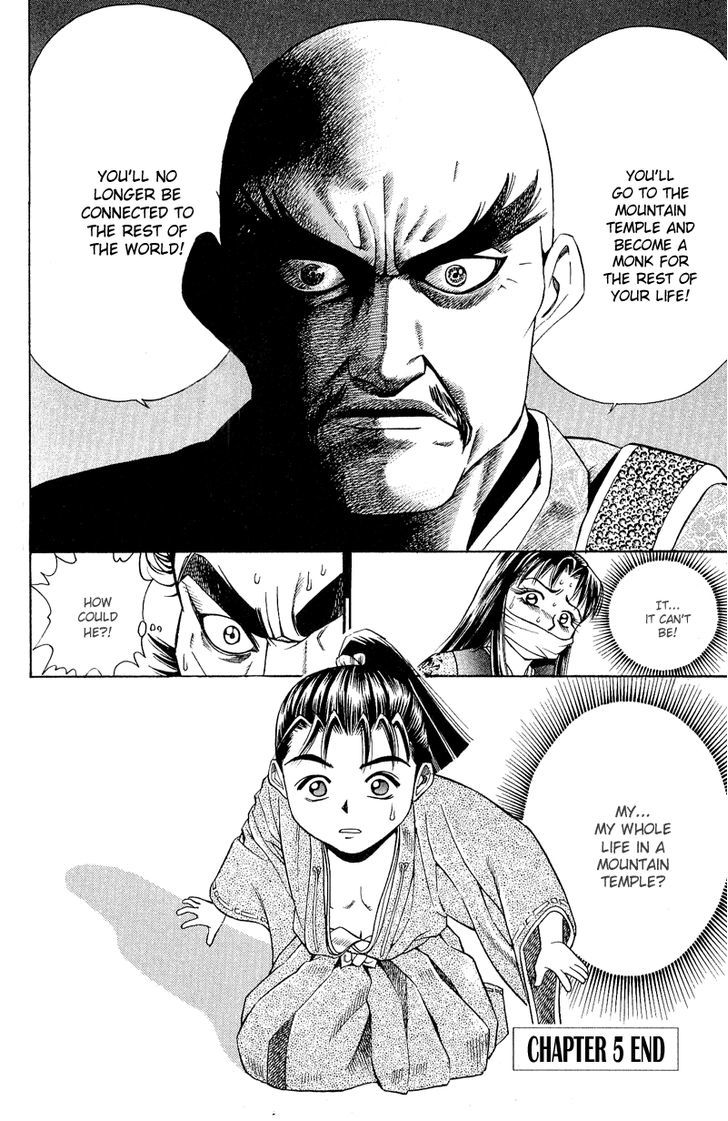 Shana oh Yoshitsune Chapter 5 page 45 - Chapter 5