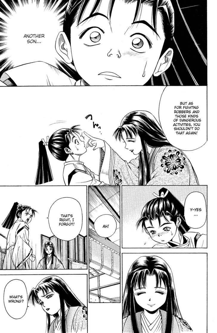 Shana oh Yoshitsune Chapter 5 page 5 - Chapter 5