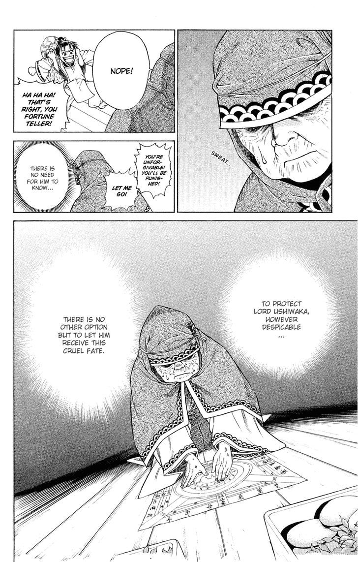 Shana oh Yoshitsune Chapter 5 page 8 - Chapter 5