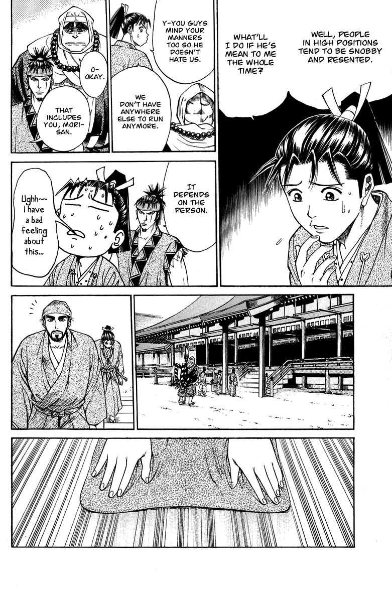 Shana oh Yoshitsune Chapter 50 page 10 - Chapter 50