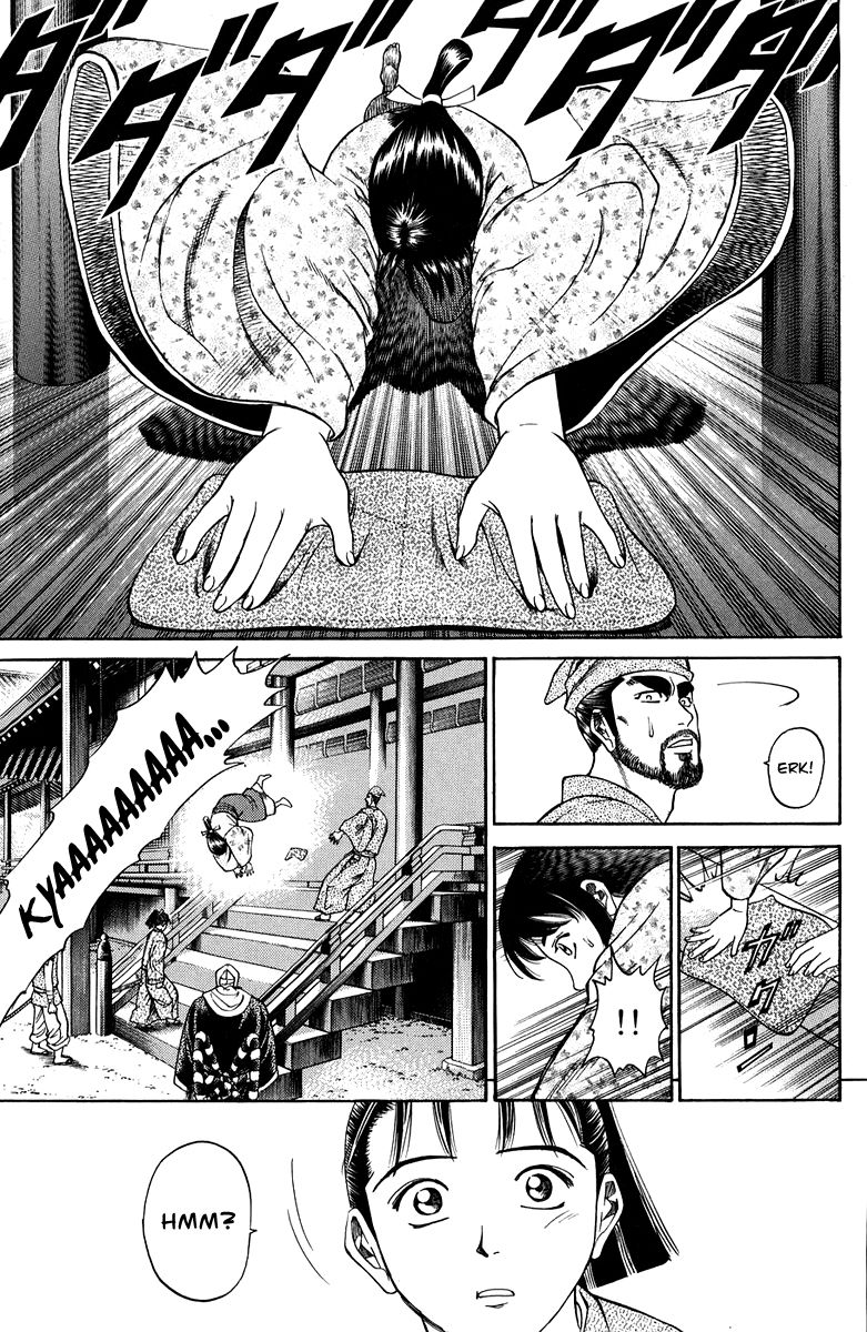 Shana oh Yoshitsune Chapter 50 page 11 - Chapter 50
