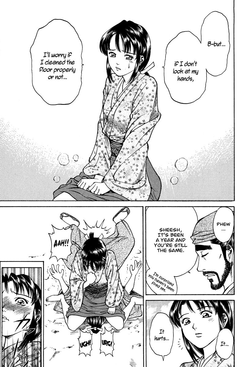 Shana oh Yoshitsune Chapter 50 page 13 - Chapter 50