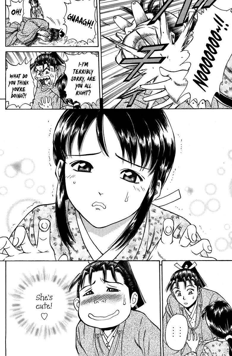 Shana oh Yoshitsune Chapter 50 page 14 - Chapter 50