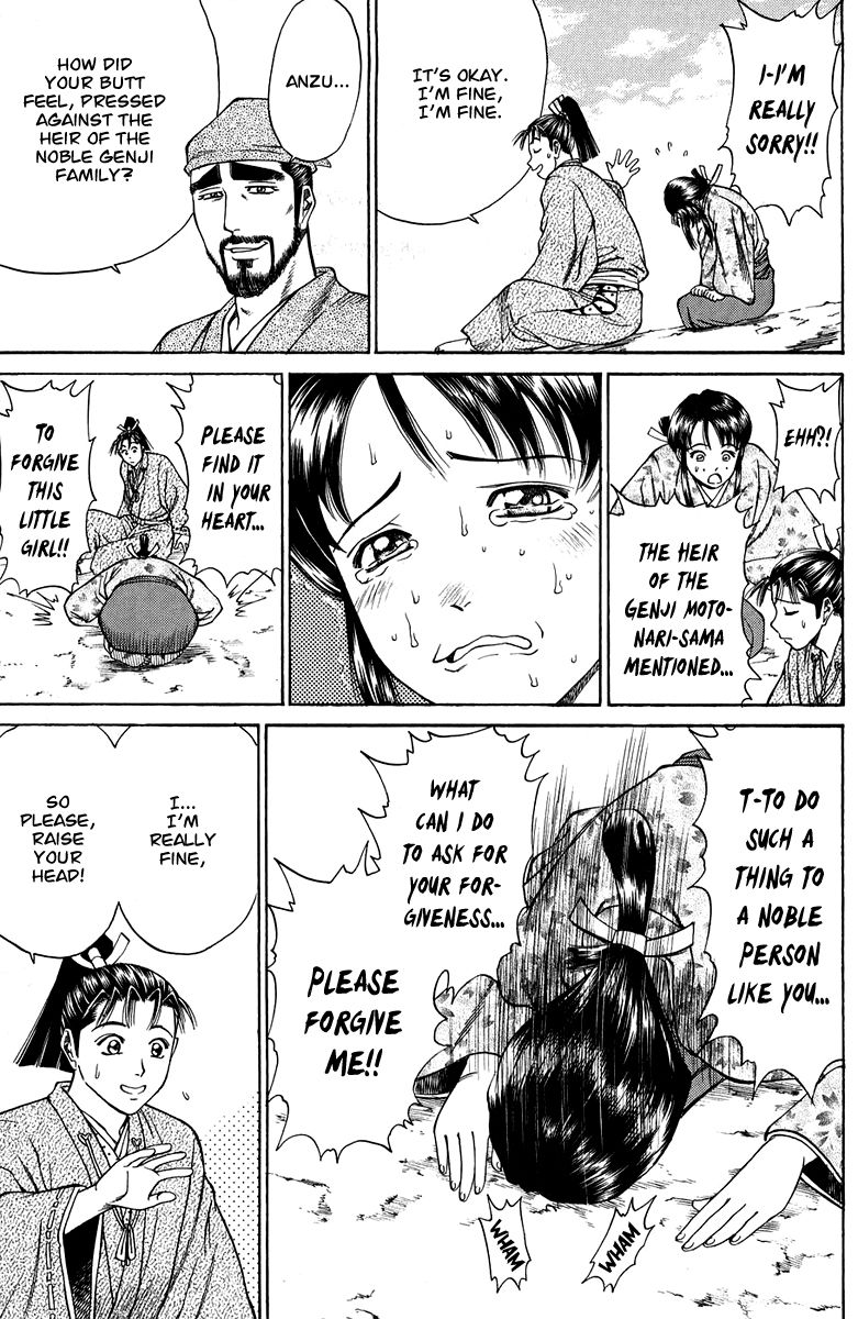 Shana oh Yoshitsune Chapter 50 page 15 - Chapter 50