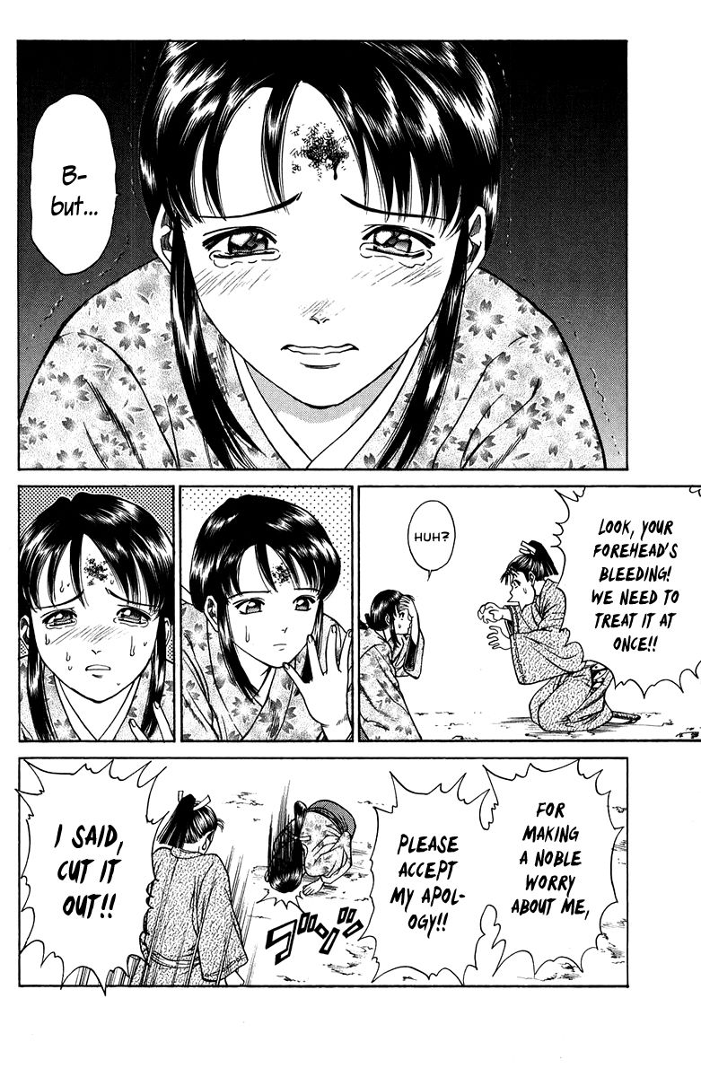 Shana oh Yoshitsune Chapter 50 page 16 - Chapter 50