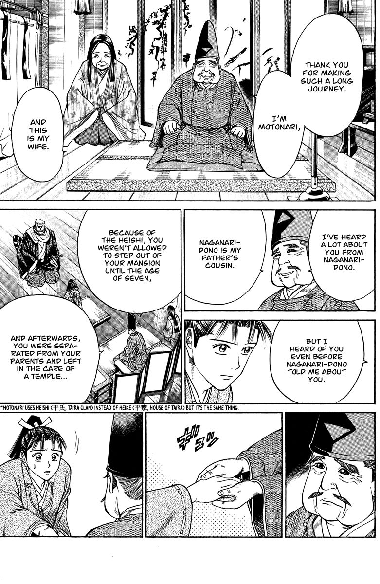 Shana oh Yoshitsune Chapter 50 page 19 - Chapter 50