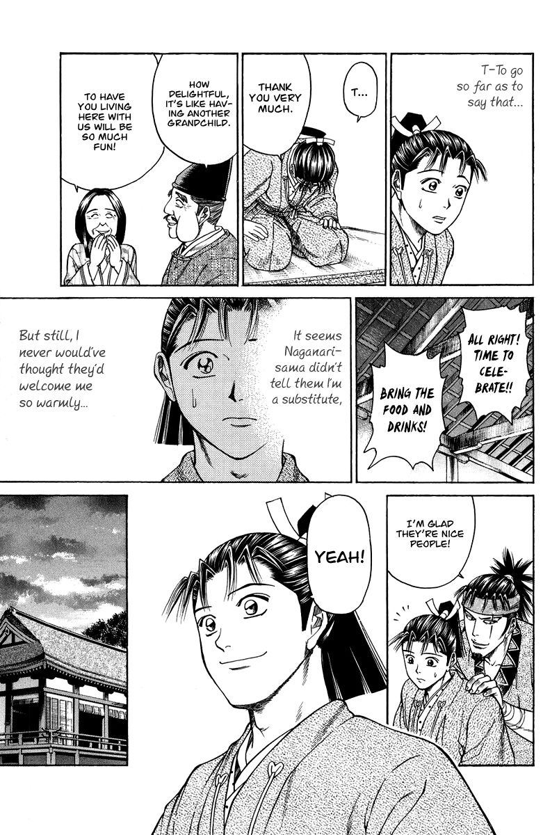 Shana oh Yoshitsune Chapter 50 page 21 - Chapter 50